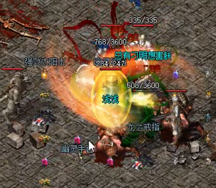 1.85飞龙传奇 20200330085706.png