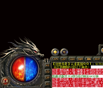 点击查看原图 20210104190110.png