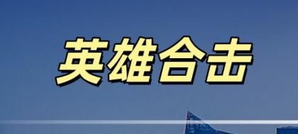 20250923211018166_副本.jpg